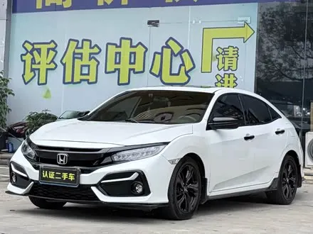 HONDA CIVIC — из Китая под ключ