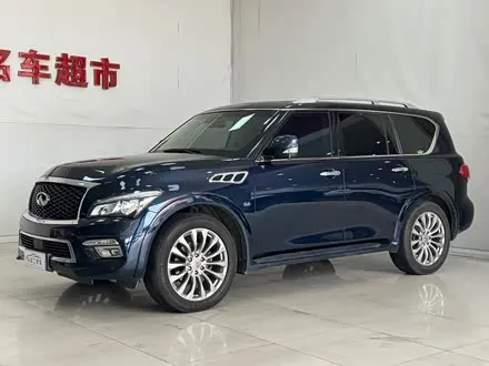 INFINITI QX80 — из Китая под ключ