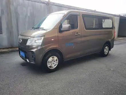 CHANGAN M60 — из Китая под ключ