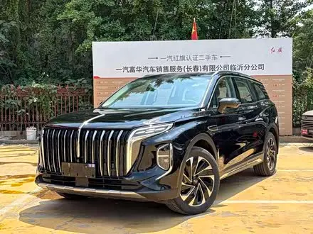 HONGQI HS7 PHEV — из Китая под ключ
