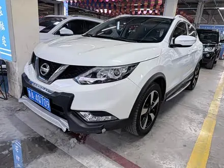 NISSAN QASHQAI — из Китая под ключ