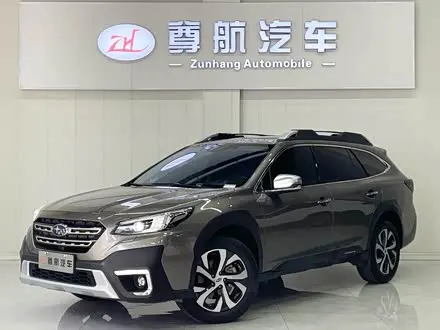 SUBARU OUTBACK — из Китая под ключ