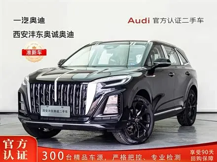 HONGQI HS3 PHEV — из Китая под ключ