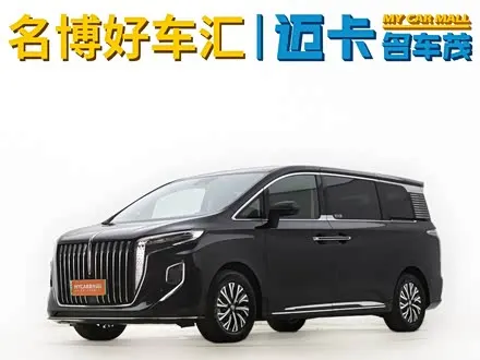 HONGQI HQ9 PHEV — из Китая под ключ