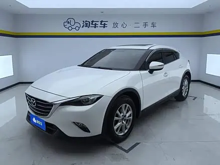 MAZDA CX-4 — из Китая под ключ