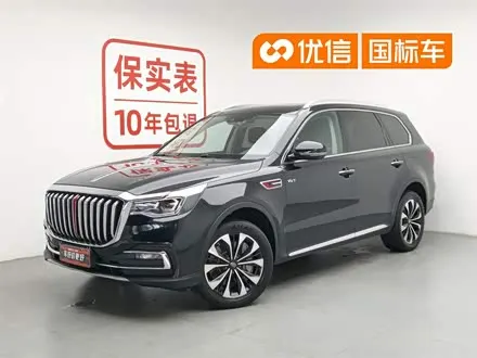 HONGQI HS7 — из Китая под ключ
