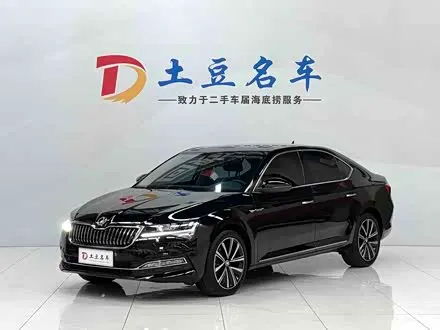SKODA SUPERB — из Кореи под ключ