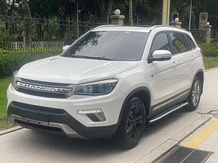 CHANGAN CS75 — из Китая под ключ