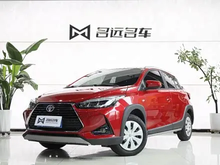 TOYOTA YARIS L — из Китая под ключ