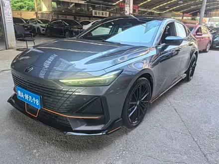 CHANGAN UNI-V — из Китая под ключ