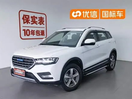 HAVAL H6 COUPE — из Китая под ключ