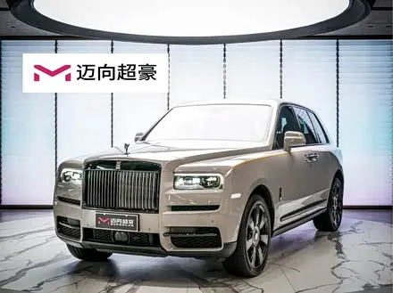 ROLLS-ROYCE CULLINAN — из Кореи под ключ