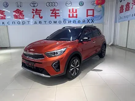 KIA KX1 2021