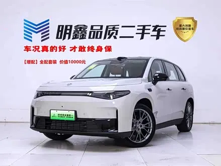 LEAPMOTOR C10 — из Китая под ключ