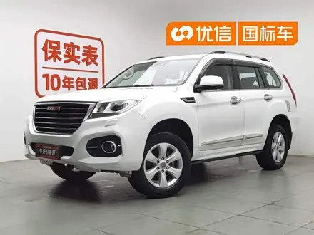HAVAL H9 — из Китая под ключ