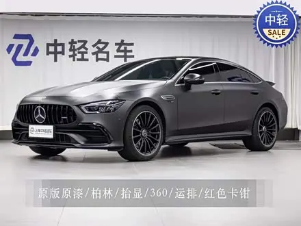 MERCEDES-AMG GT — из Китая под ключ