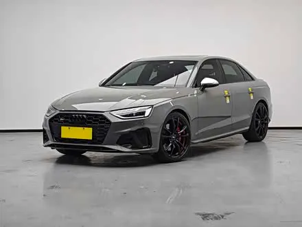 AUDI S4 — из Китая под ключ