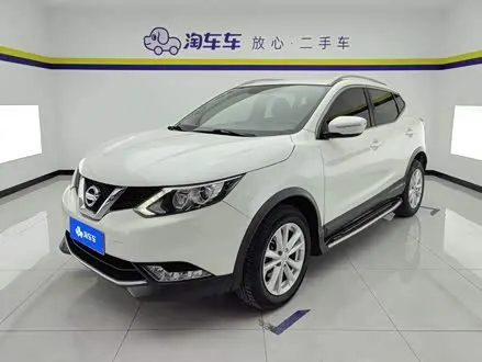 NISSAN QASHQAI — из Китая под ключ