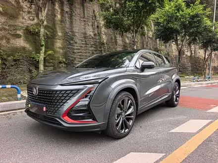 CHANGAN UNI-T 2020
