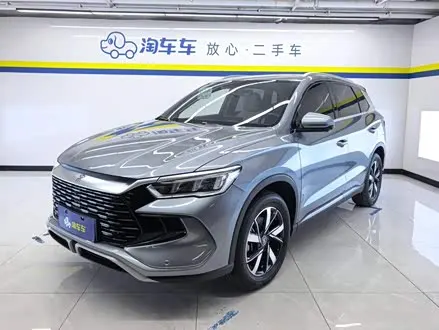 BYD SONG PRO新能源 — из Китая под ключ