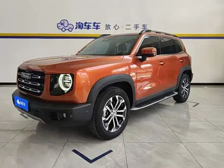 HAVAL DARGO — из Китая под ключ