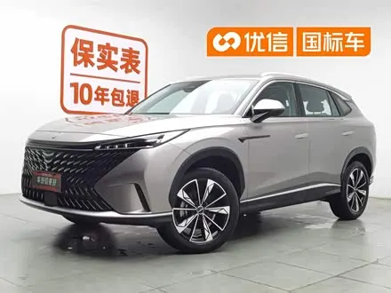 ROEWE RX5 — из Китая под ключ
