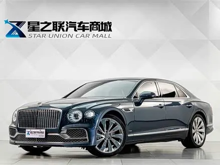 BENTLEY FLYING SPUR — из Китая под ключ