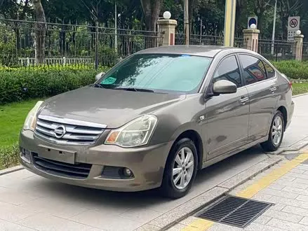 NISSAN SYLPHY — из Китая под ключ