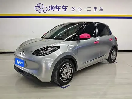 WULING BINGO — из Китая под ключ