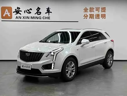 CADILLAC XT5 — из Китая под ключ