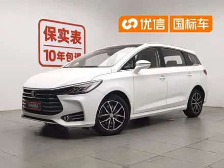 BYD SONG MAX — из Китая под ключ
