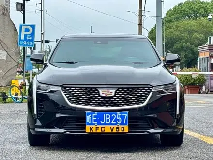 CADILLAC CT4 — из Китая под ключ
