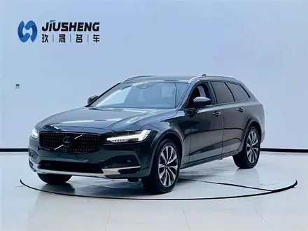 VOLVO V90 — из Китая под ключ