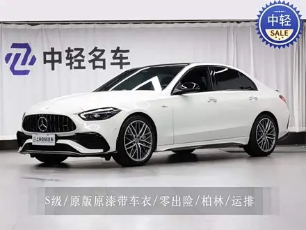 MERCEDES-BENZ C-CLASSAMG — из Китая под ключ