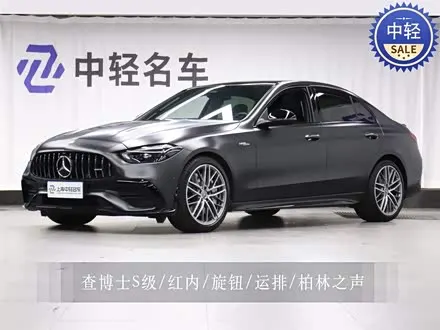 MERCEDES-BENZ C-CLASSAMG — из Китая под ключ
