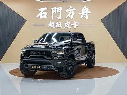 RAM TRX 2022