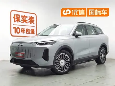 CHERY FULWIN T9 — из Китая под ключ