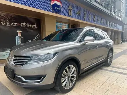 LINCOLN MKX — из Китая под ключ
