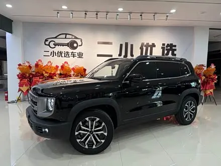 HAVAL DARGO — из Китая под ключ