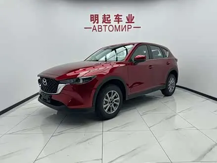 MAZDA CX-5 — из Китая под ключ