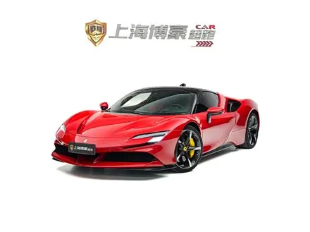 FERRARI SF90 — из Китая под ключ