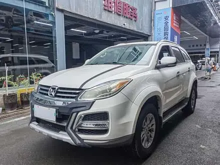 JMC YUSHENG S350 — из Китая под ключ
