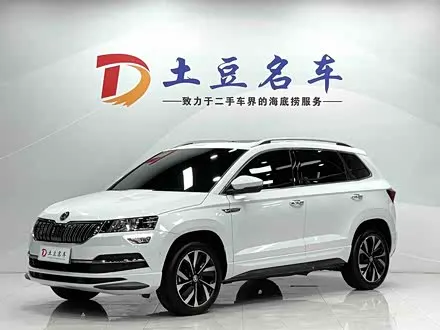 SKODA KAROQ — из Китая под ключ