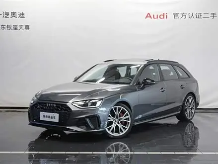 AUDI S4 — из Китая под ключ