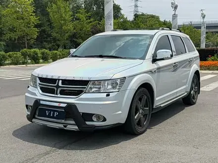 DODGE JOURNEY — из Китая под ключ