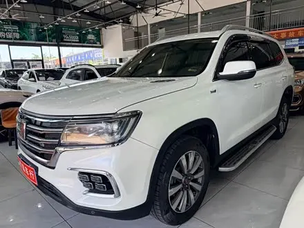 ROEWE RX8 — из Китая под ключ