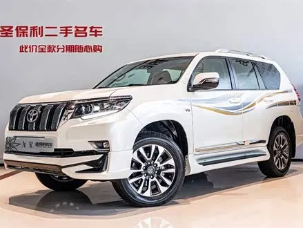 TOYOTA PRADO — из Китая под ключ