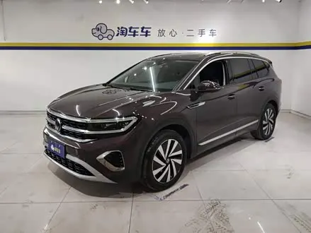 VOLKSWAGEN TALAGON 2021