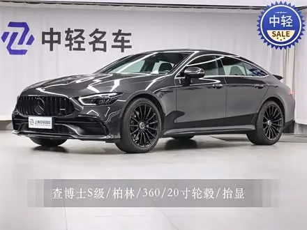 MERCEDES-AMG GT — из Китая под ключ