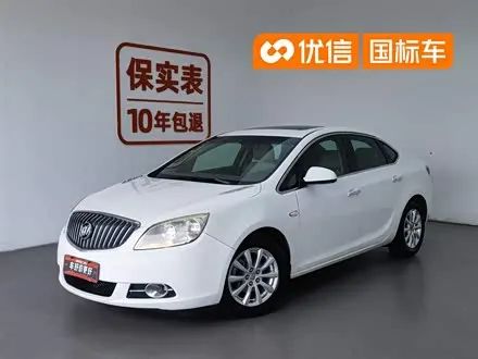 BUICK EXCELLE — из Китая под ключ